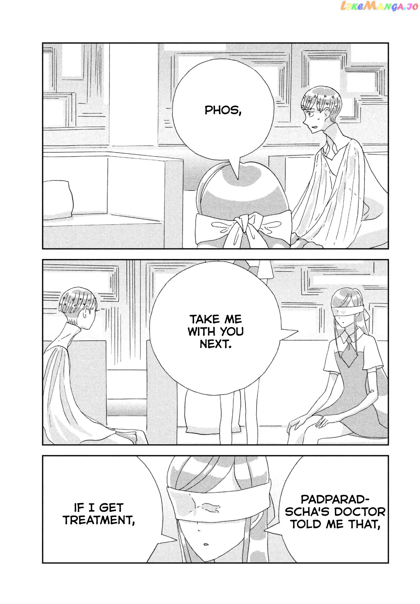 Land of the Lustrous, Chapter 73 image 19